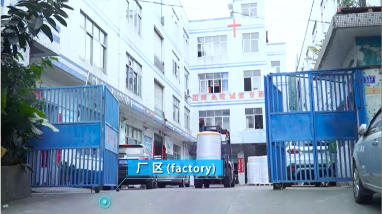 關(guān)于我們 關(guān)于我們